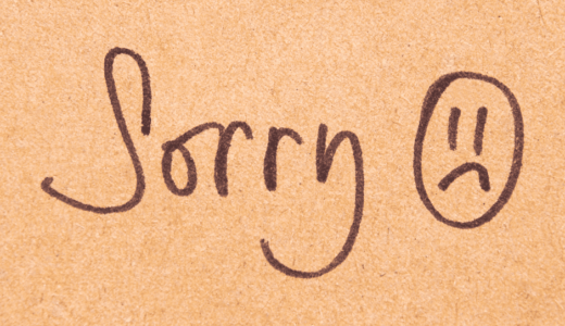 菊と刀（ルース・ベネディクト著）