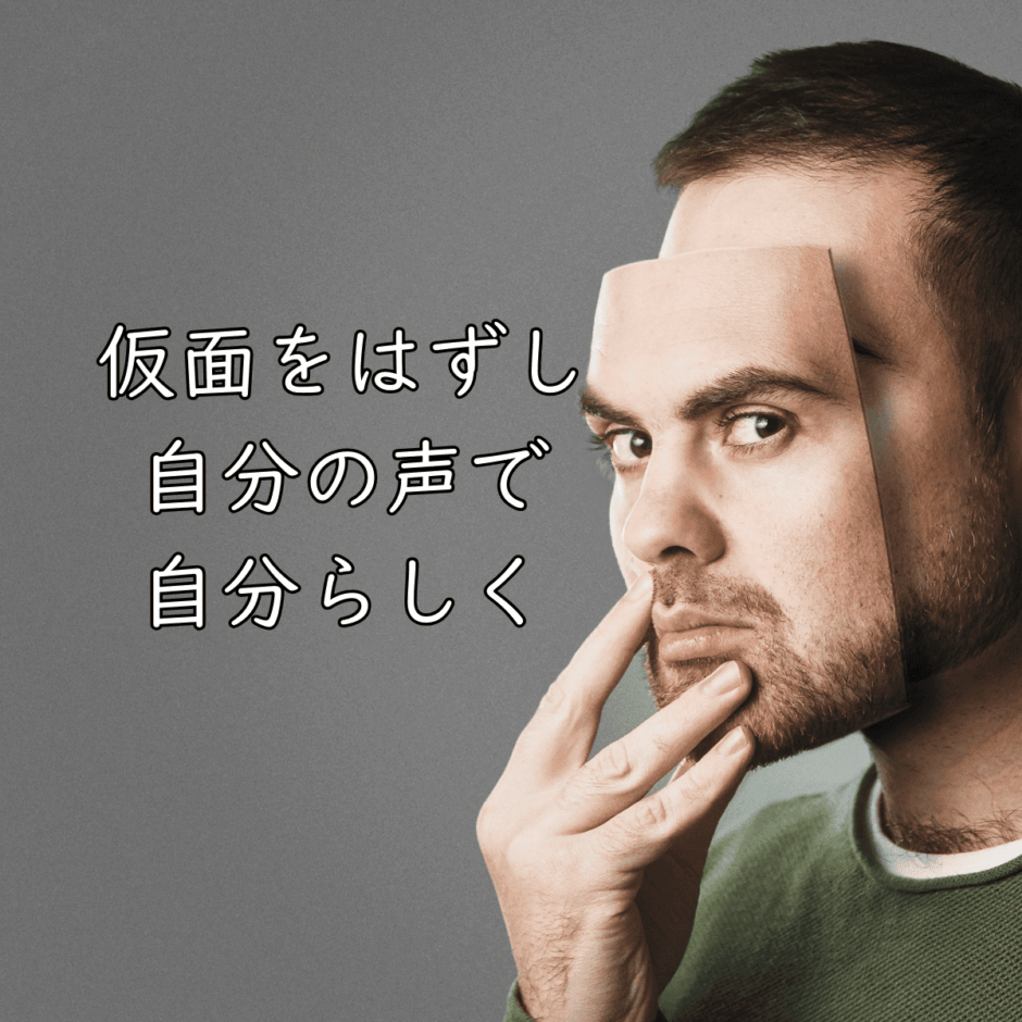 異文化理解-異文化コミュニケーション-異文化マネジメント-異文化適応-モチベーション-ヤル気-価値観の違い-アジア-新興国-現地マネジメント-無料-メンター-相談-グローバルチーム-信頼-成長-自信